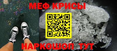 каннабис Новодвинск