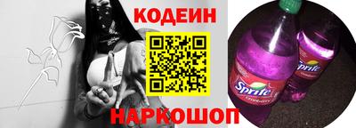 скорость mdpv Новокубанск