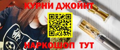 скорость mdpv Новокубанск