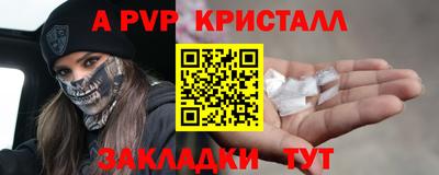 каннабис Новодвинск