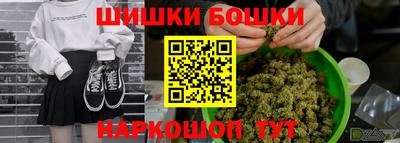 скорость mdpv Новокубанск