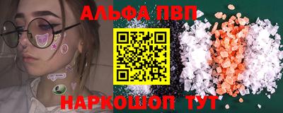 каннабис Новодвинск