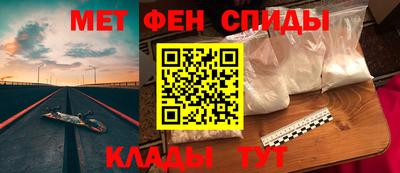 каннабис Новодвинск