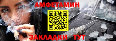 каннабис Новодвинск