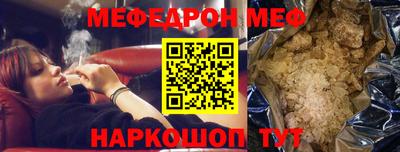 каннабис Новодвинск