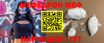 каннабис Новодвинск